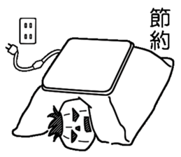 Mr.Kabo VOL.3 sticker #3492162