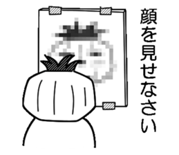 Mr.Kabo VOL.3 sticker #3492163