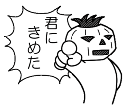 Mr.Kabo VOL.3 sticker #3492165