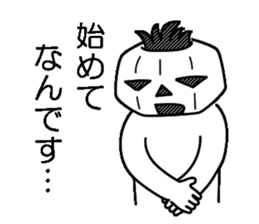 Mr.Kabo VOL.3 sticker #3492166