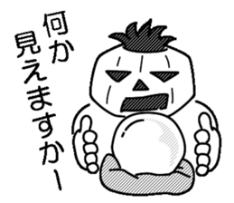 Mr.Kabo VOL.3 sticker #3492171