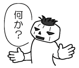 Mr.Kabo VOL.3 sticker #3492175