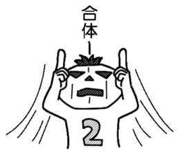 Mr.Kabo VOL.3 sticker #3492176