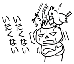 Mr.Kabo VOL.3 sticker #3492180