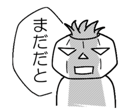 Mr.Kabo VOL.3 sticker #3492181