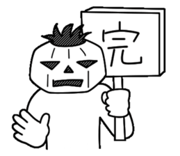 Mr.Kabo VOL.3 sticker #3492184