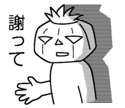 Mr.Kabo VOL.3 sticker #3492185