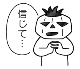 Mr.Kabo VOL.3 sticker #3492187