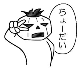 Mr.Kabo VOL.3 sticker #3492195