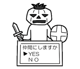 Mr.Kabo VOL.3 sticker #3492197