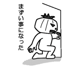 Mr.Kabo VOL.3 sticker #3492200