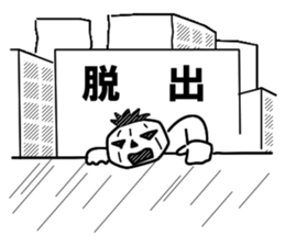 Mr.Kabo VOL.3 sticker #3492201