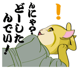 Cat warrior "NEKOBUSHI" sticker #3492404