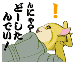 Cat warrior "NEKOBUSHI" sticker #3492404
