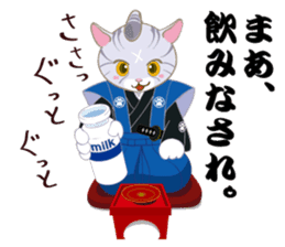 Cat warrior "NEKOBUSHI" sticker #3492419