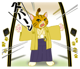 Cat warrior "NEKOBUSHI" sticker #3492426