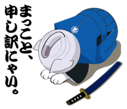 Cat warrior "NEKOBUSHI" sticker #3492428
