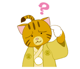 Cat warrior "NEKOBUSHI" sticker #3492432