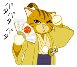 Cat warrior "NEKOBUSHI" sticker #3492437
