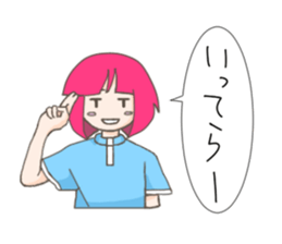 The best of the lethargy girl sticker #3492444