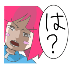 The best of the lethargy girl sticker #3492448