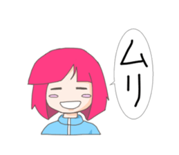 The best of the lethargy girl sticker #3492451