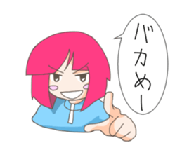 The best of the lethargy girl sticker #3492453