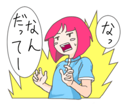 The best of the lethargy girl sticker #3492460