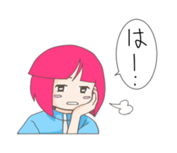 The best of the lethargy girl sticker #3492462