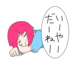 The best of the lethargy girl sticker #3492463