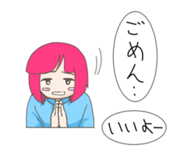 The best of the lethargy girl sticker #3492466