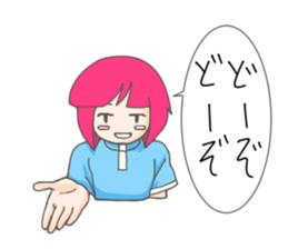 The best of the lethargy girl sticker #3492468