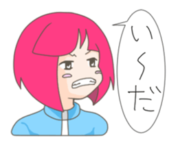 The best of the lethargy girl sticker #3492470