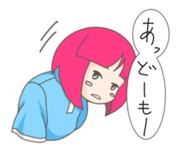 The best of the lethargy girl sticker #3492472