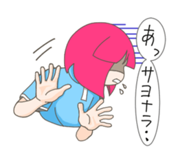 The best of the lethargy girl sticker #3492473