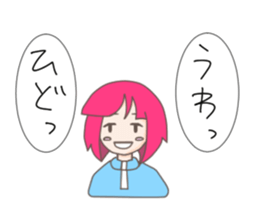 The best of the lethargy girl sticker #3492476