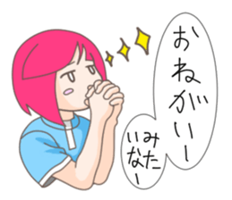 The best of the lethargy girl sticker #3492478