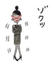 The strict teacher sticker #3492513