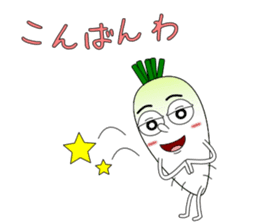 Conversation with funny radish sticker #3492724