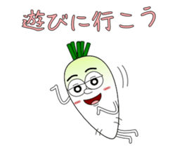 Conversation with funny radish sticker #3492729