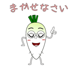 Conversation with funny radish sticker #3492733