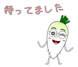 Conversation with funny radish sticker #3492735