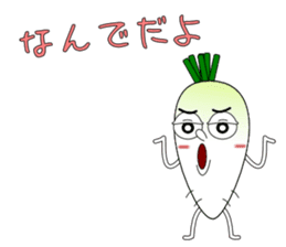 Conversation with funny radish sticker #3492738