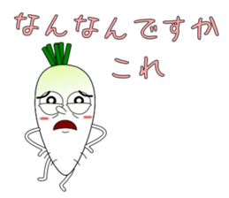 Conversation with funny radish sticker #3492742