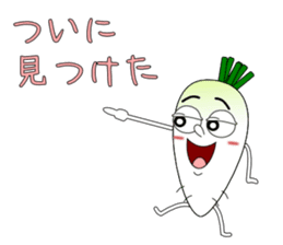 Conversation with funny radish sticker #3492744