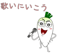 Conversation with funny radish sticker #3492747