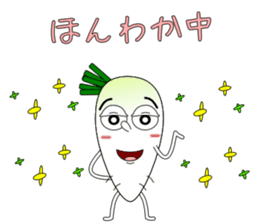 Conversation with funny radish sticker #3492748