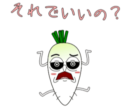 Conversation with funny radish sticker #3492751
