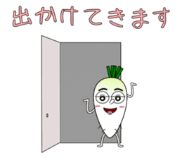 Conversation with funny radish sticker #3492752
