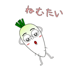 Conversation with funny radish sticker #3492757